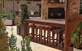 Patio de las Flores